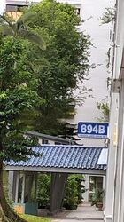 Blk 894C Woodlands Drive 50 (Woodlands), HDB 4 Rooms #458741251